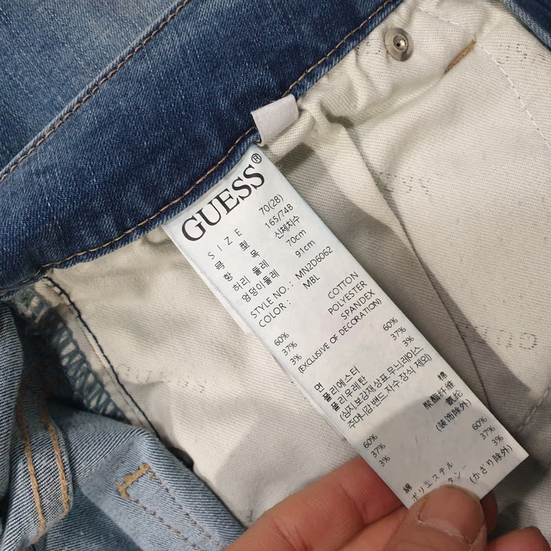 게스 남성 M톤 스트레이트 데님 청바지 28 상품이미지6