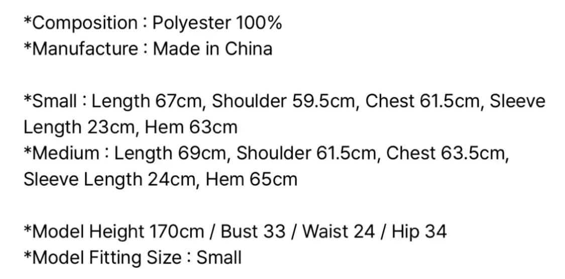 배디 박스티 상품이미지2