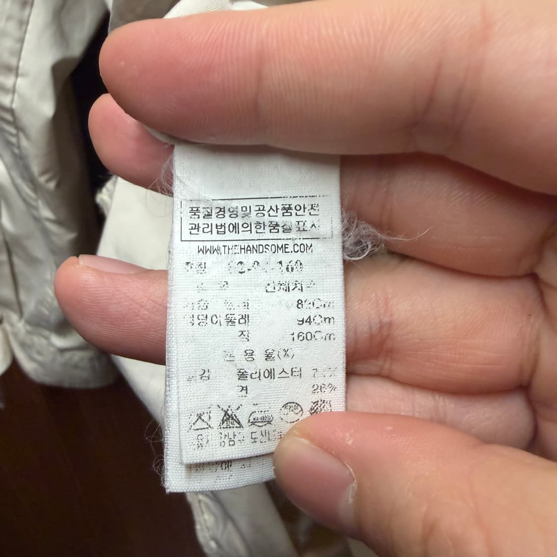 한섬 타임 블라우스  상품이미지3