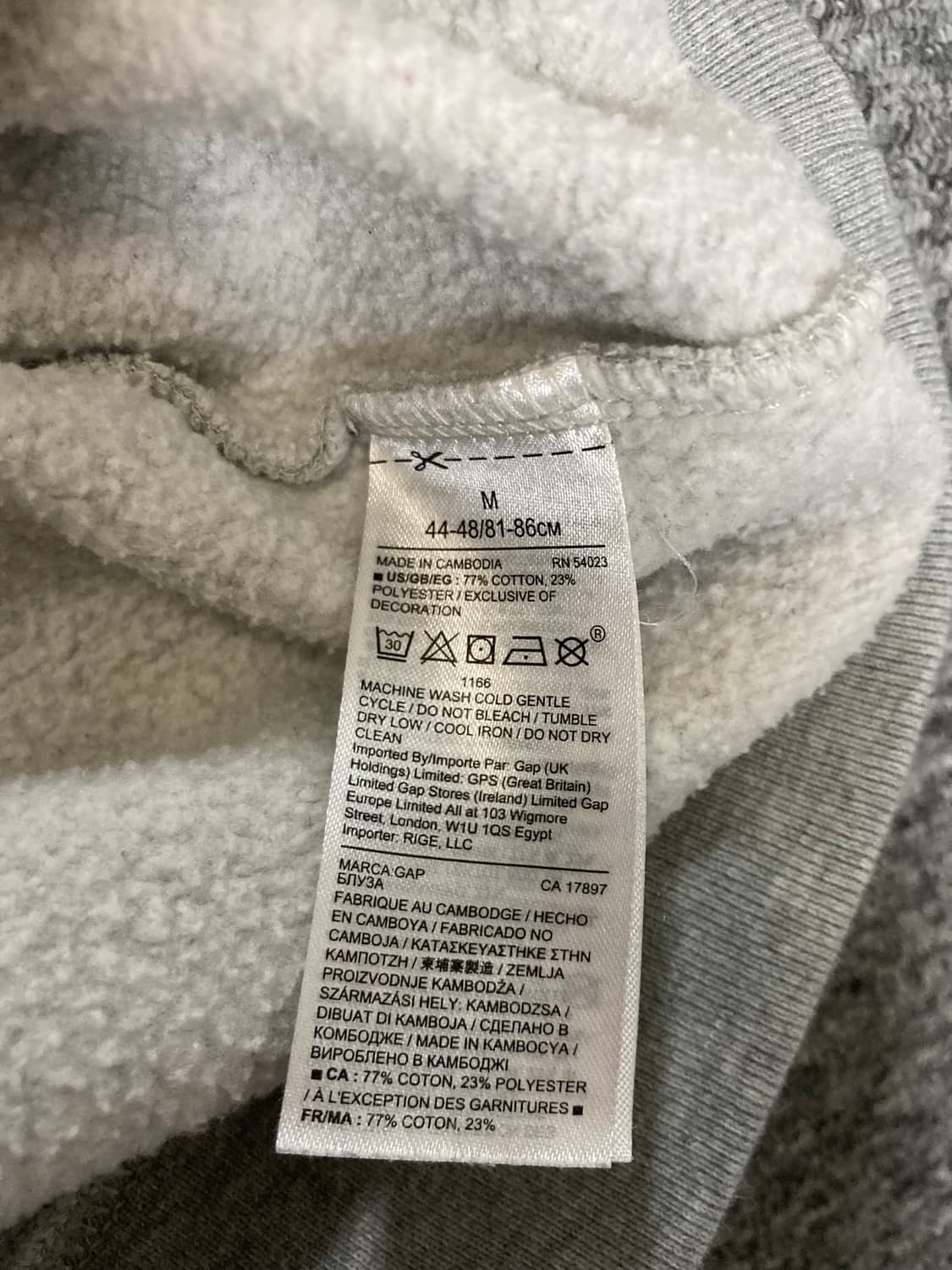 GAP 갭 후드티 M 그레이 상품이미지5