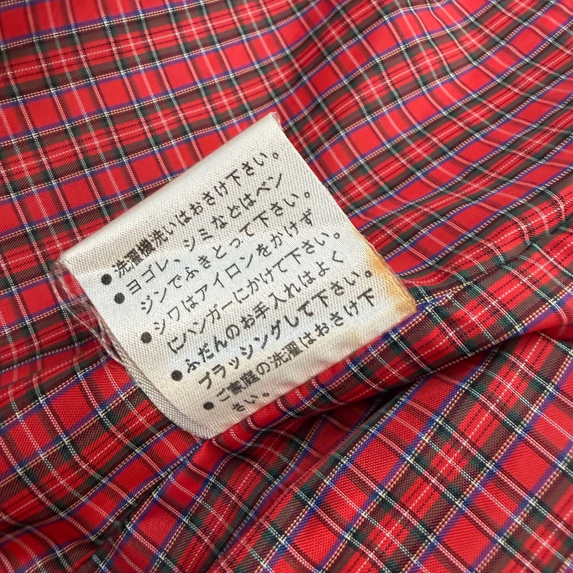 japan vintage 우먼스 일본빈티지 레더 코트  상품이미지7