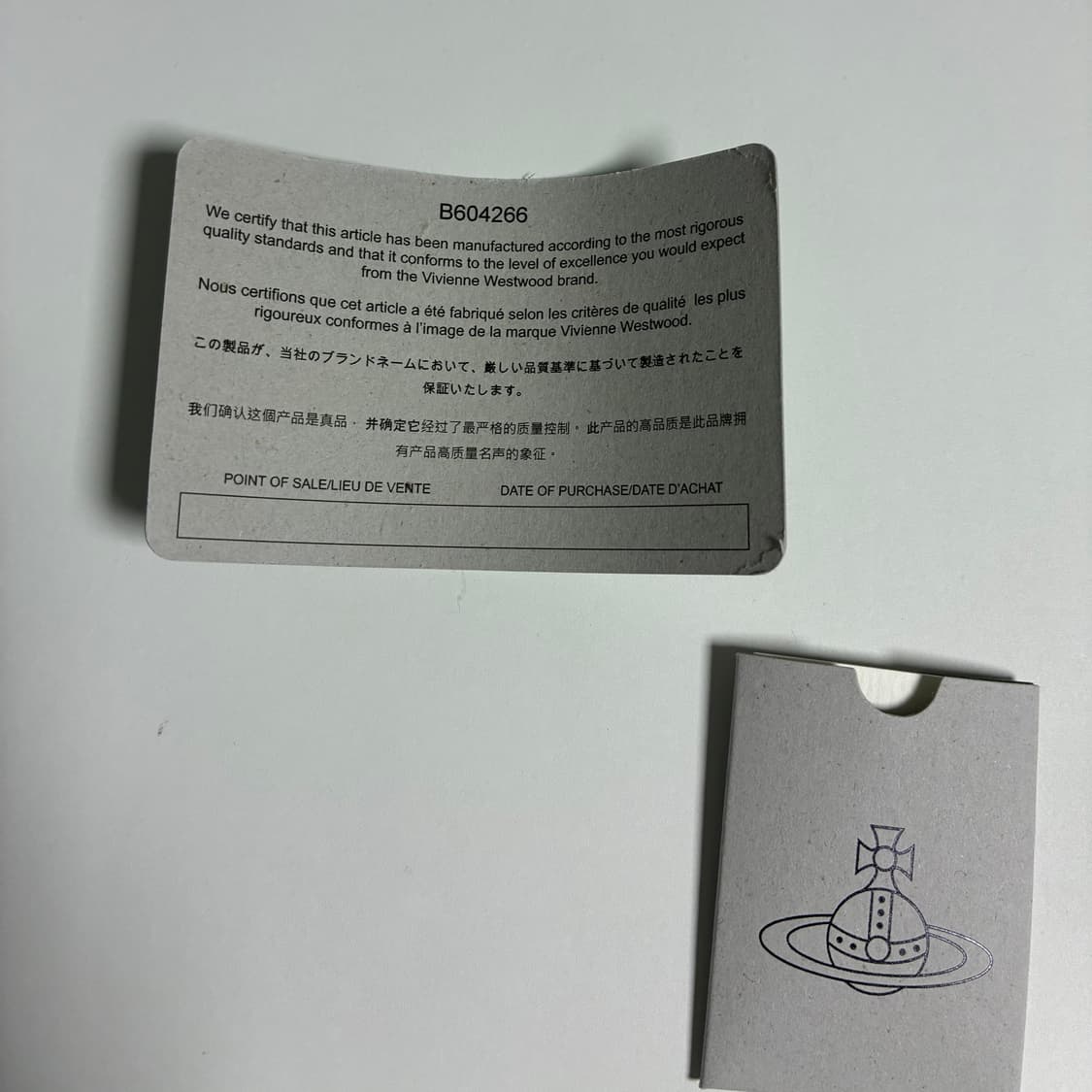 비비안웨스트우드 미니 바스 릴리프 실버 상품이미지7