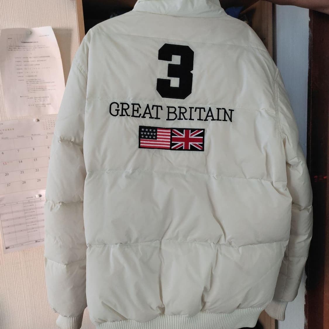 폴로 빅포니 브리튼패딩 화이트크림 M 상품이미지2