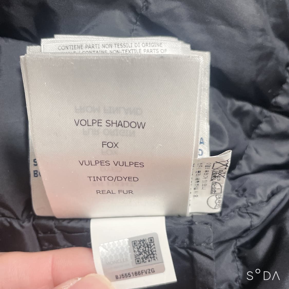 몽클레어 패딩 1사이즈 상품이미지6