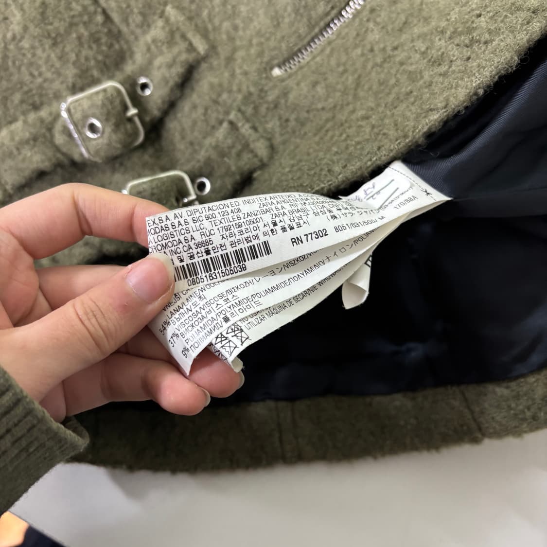 우먼M-L 자라 카키 울 부클 블루종자켓 상품이미지5