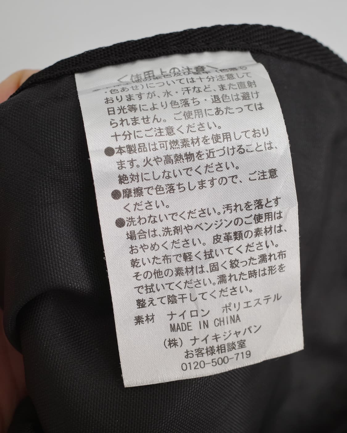 NIKE 상품이미지2