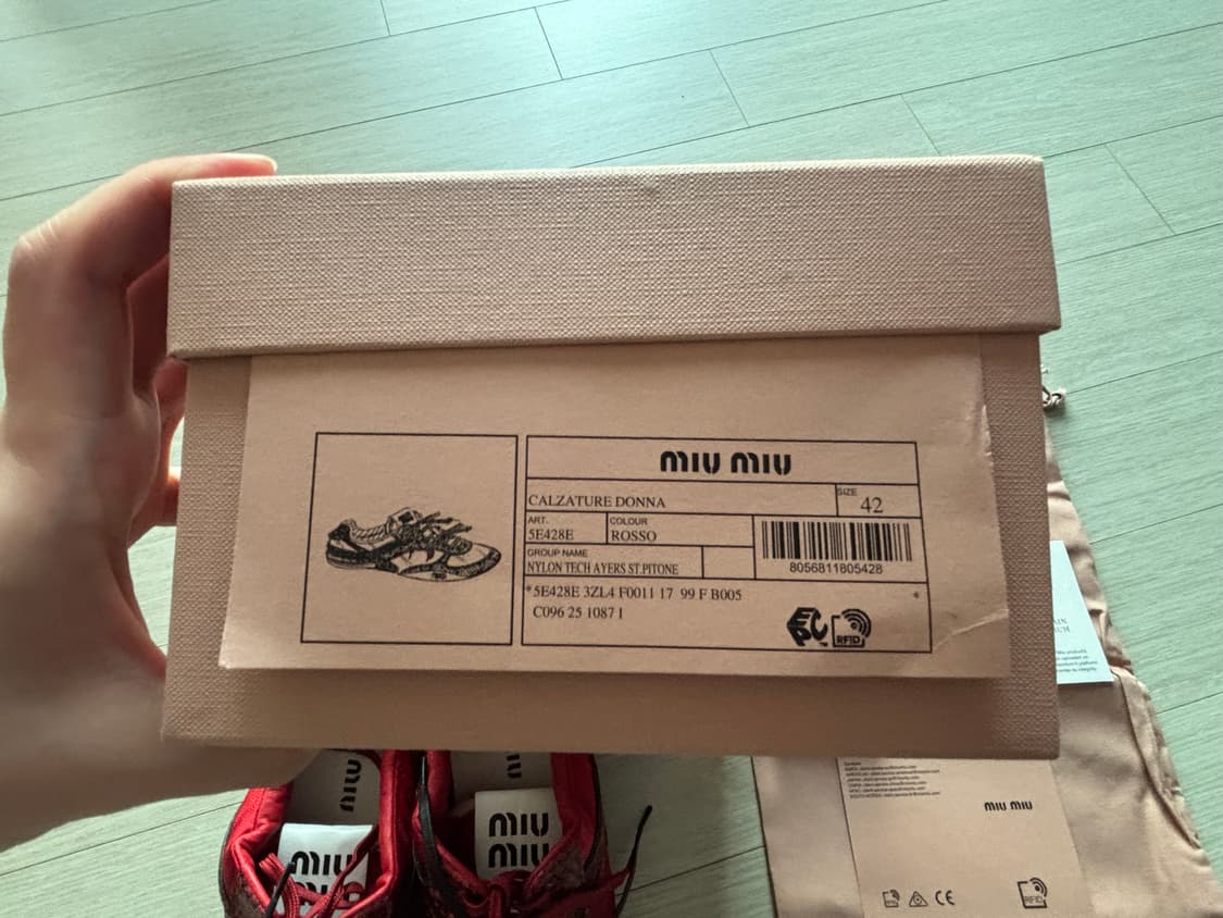 미우미우 감나지움 스니커즈  (42) 상품이미지10