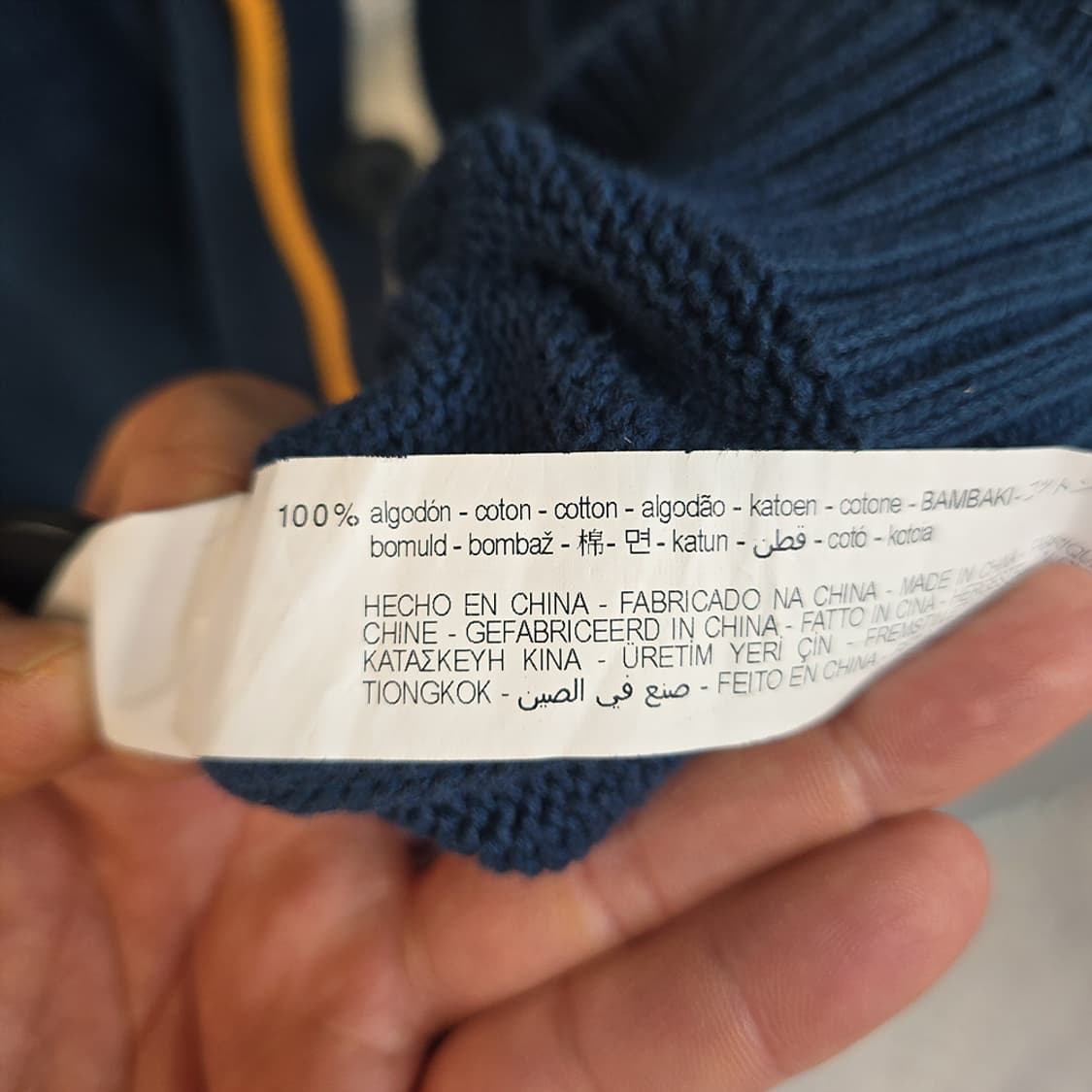 자라(ZARA) 디즈니 미키 니트 가디건 네이비 L 상품이미지8