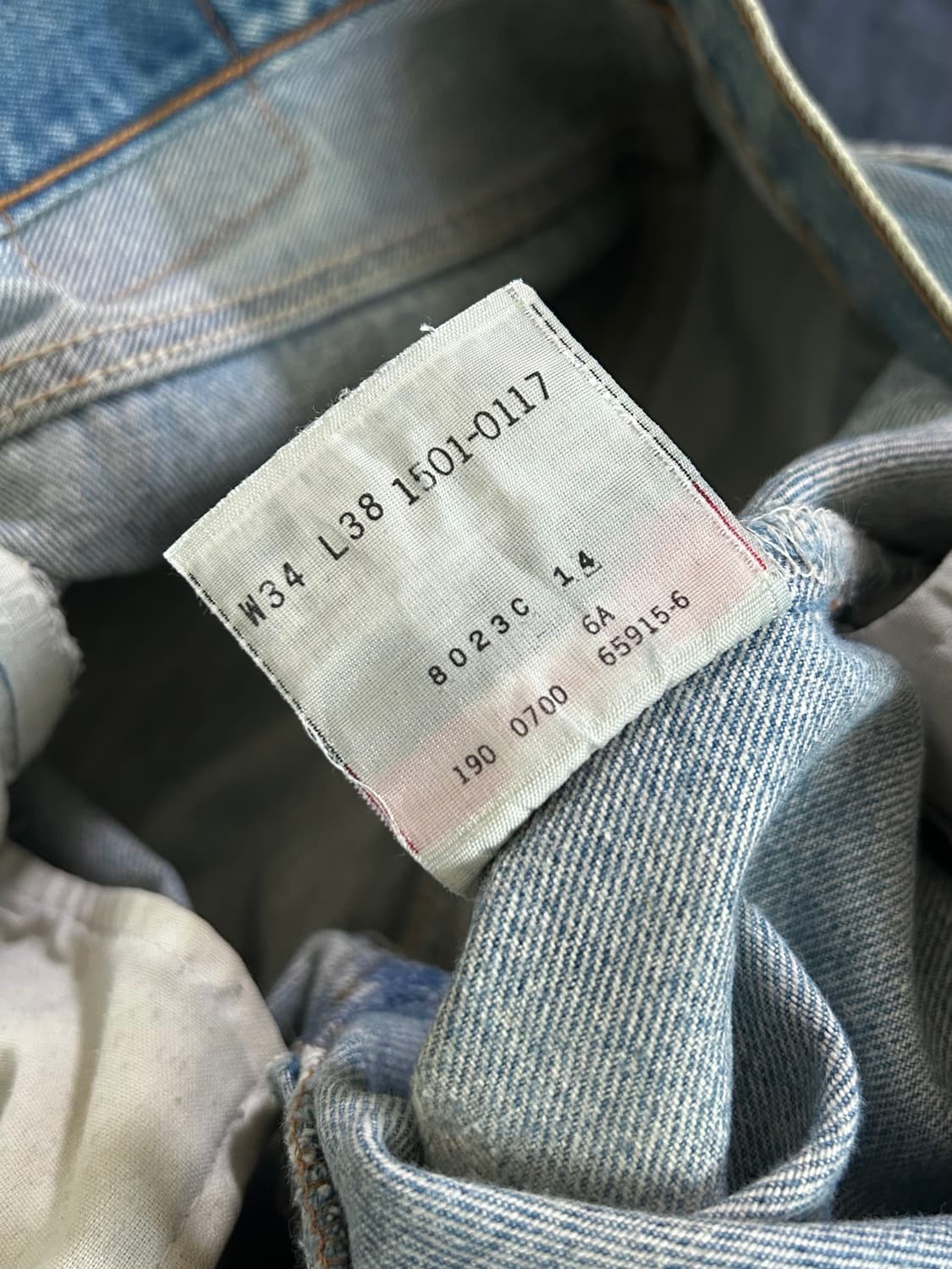 00s 리바이스 501xx 패치워크 Made in Mexico 상품이미지7