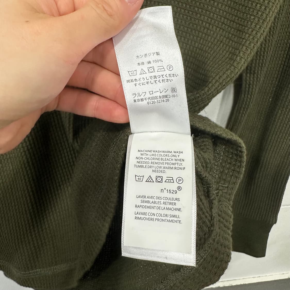 폴로 랄포르렌 니트 상품이미지5