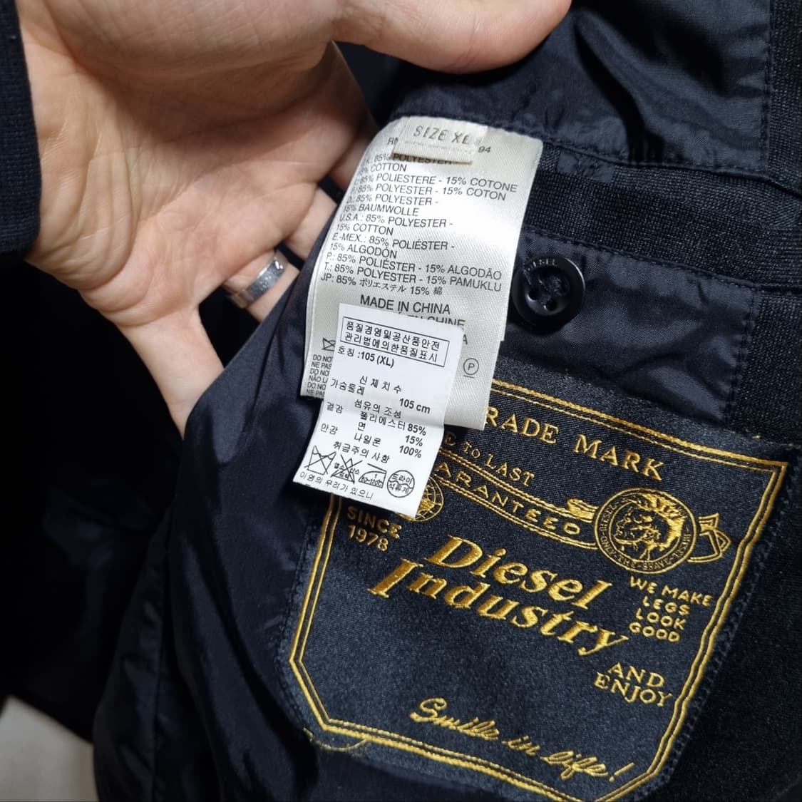 ( XL ) 디젤 지퍼 블레이저 자켓 상품이미지6