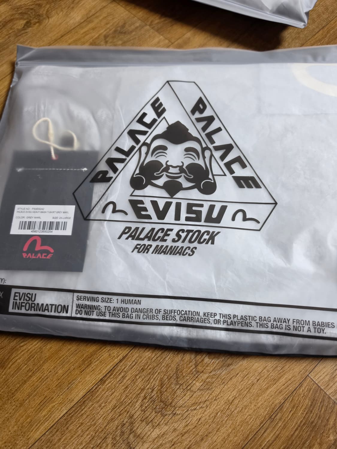 [XXL]팔라스X에비수 벚꽃자수 티 상품이미지2