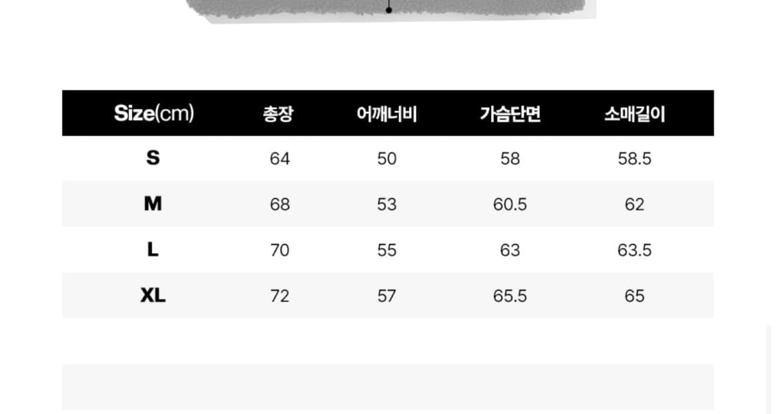 디아도라 모르비 패턴 플리스 자켓 XL 새상품 상품이미지6