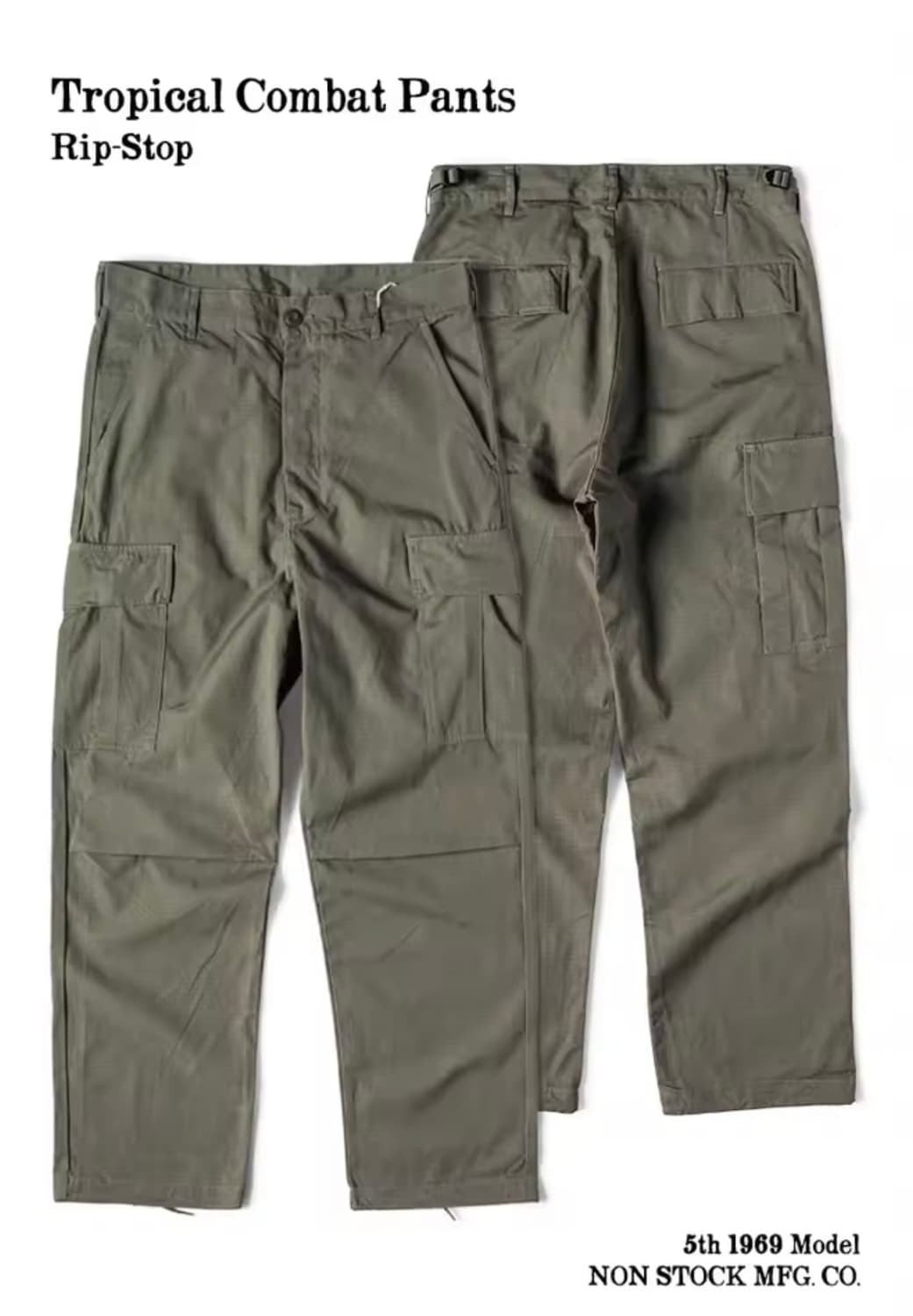 브론슨 논스톡 퍼티그 카고 트로피컬 컴뱃 팬츠 34~36 상품이미지2