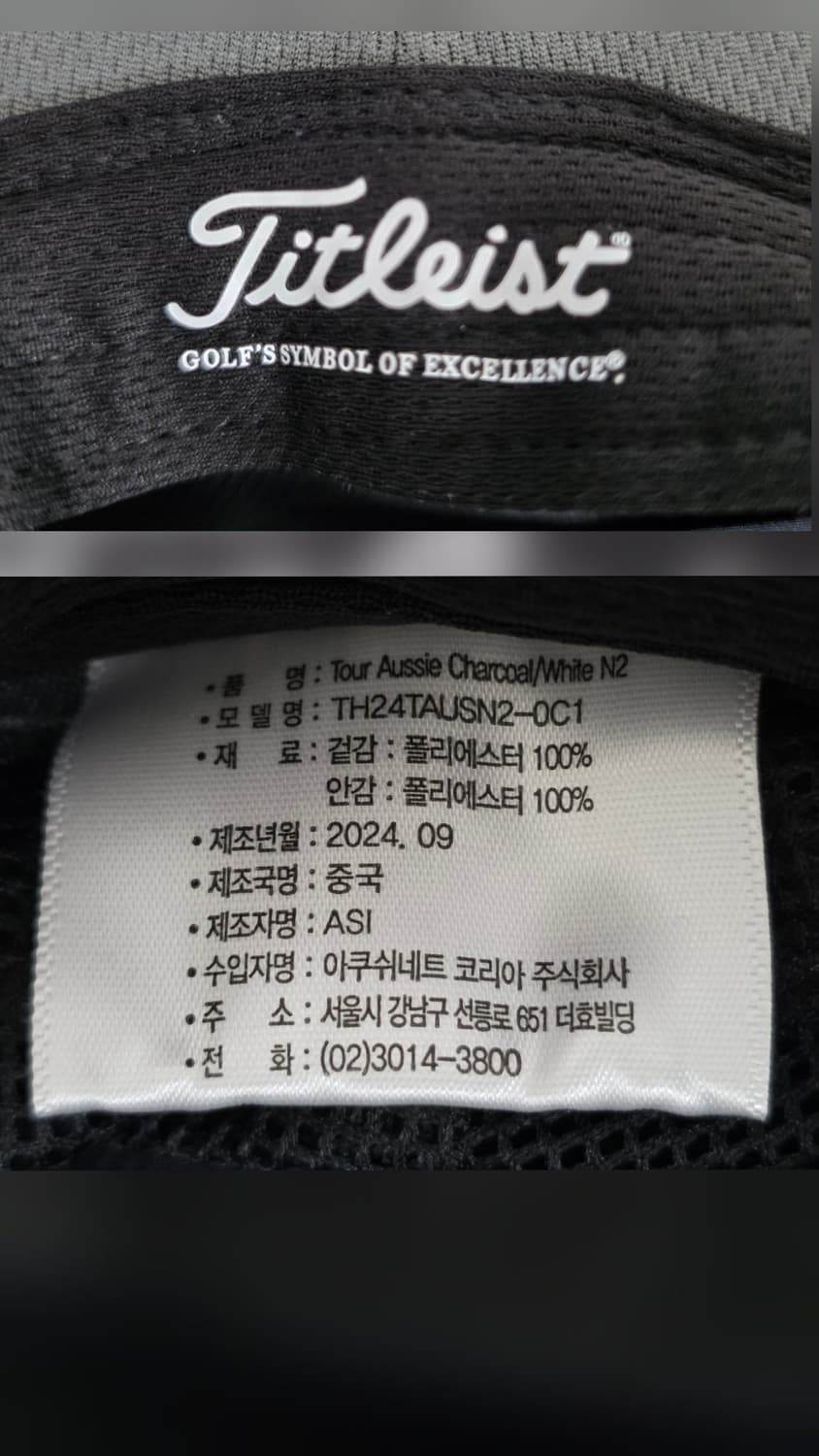 타이틀리스트 모자 투어오지 버킷햇 여름골프모자 골프햇 KH36 상품이미지6