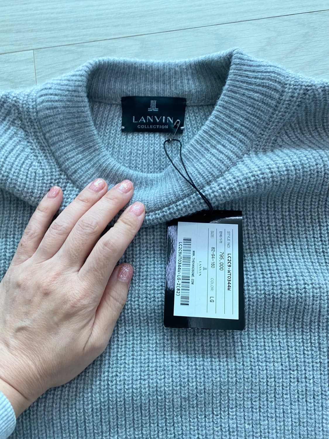 랑방 컬렉션 니트 스웨터 55-551/2 새상품 상품이미지3