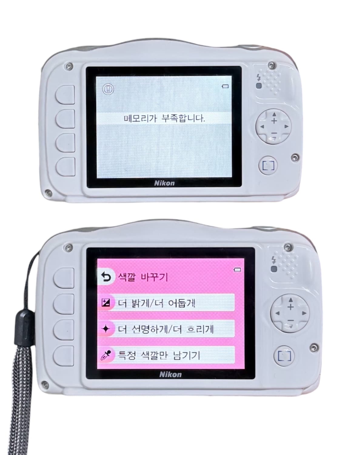 입문,뽀용필터!) 니콘 쿨픽스 S33 디카 빈티지 캠코더 캐논 상품이미지4