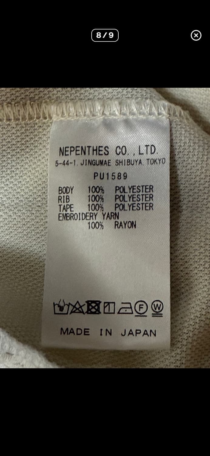 니들스 x b-shop 트랙자켓 (별주) size 1 상품이미지8