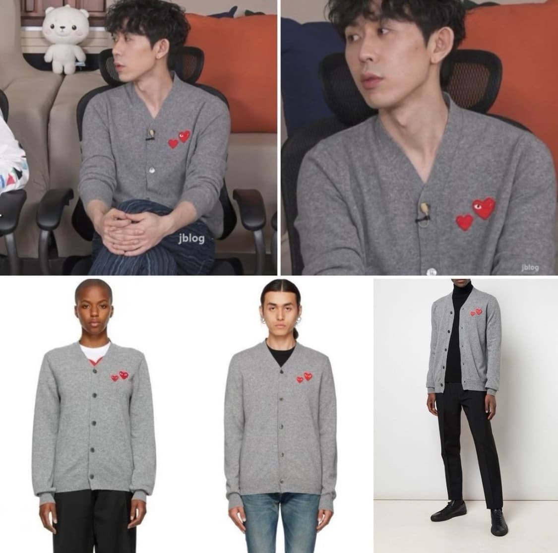 꼼데 더블레드와펜 울 가디건 상품이미지6