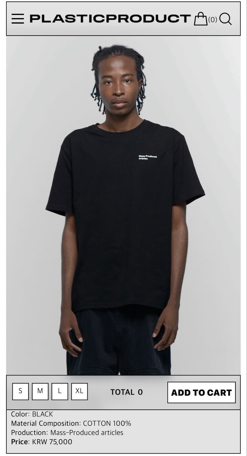 플라스틱프로덕트 Mpa T-SHIRT (black) S 팝니다 상품이미지1