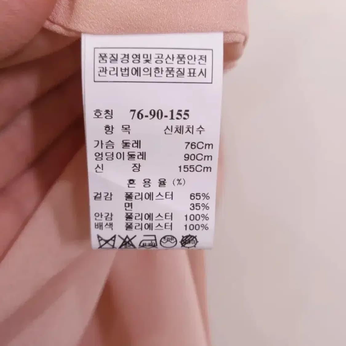 SJ SJ 원피스 상품이미지6