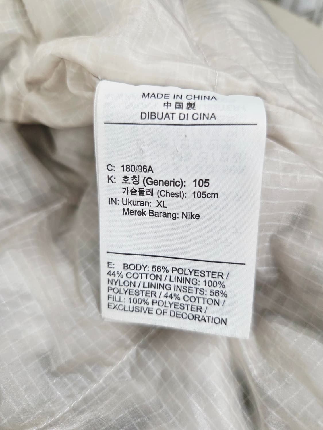 나이키. 남자 테크팩 유틸리티 조끼_XL 상품이미지7