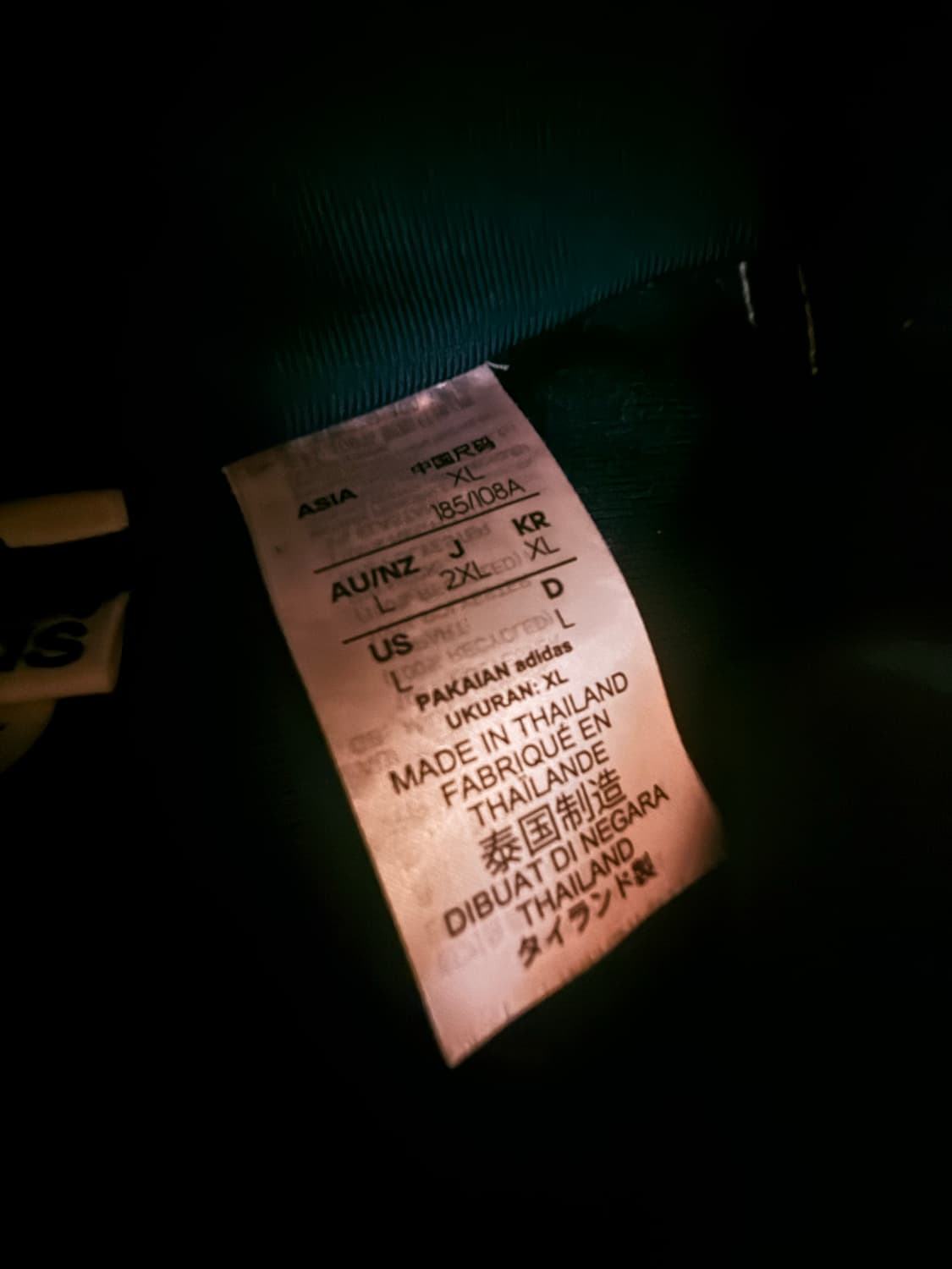 레알마드리드 99/00 트랙탑 상품이미지2