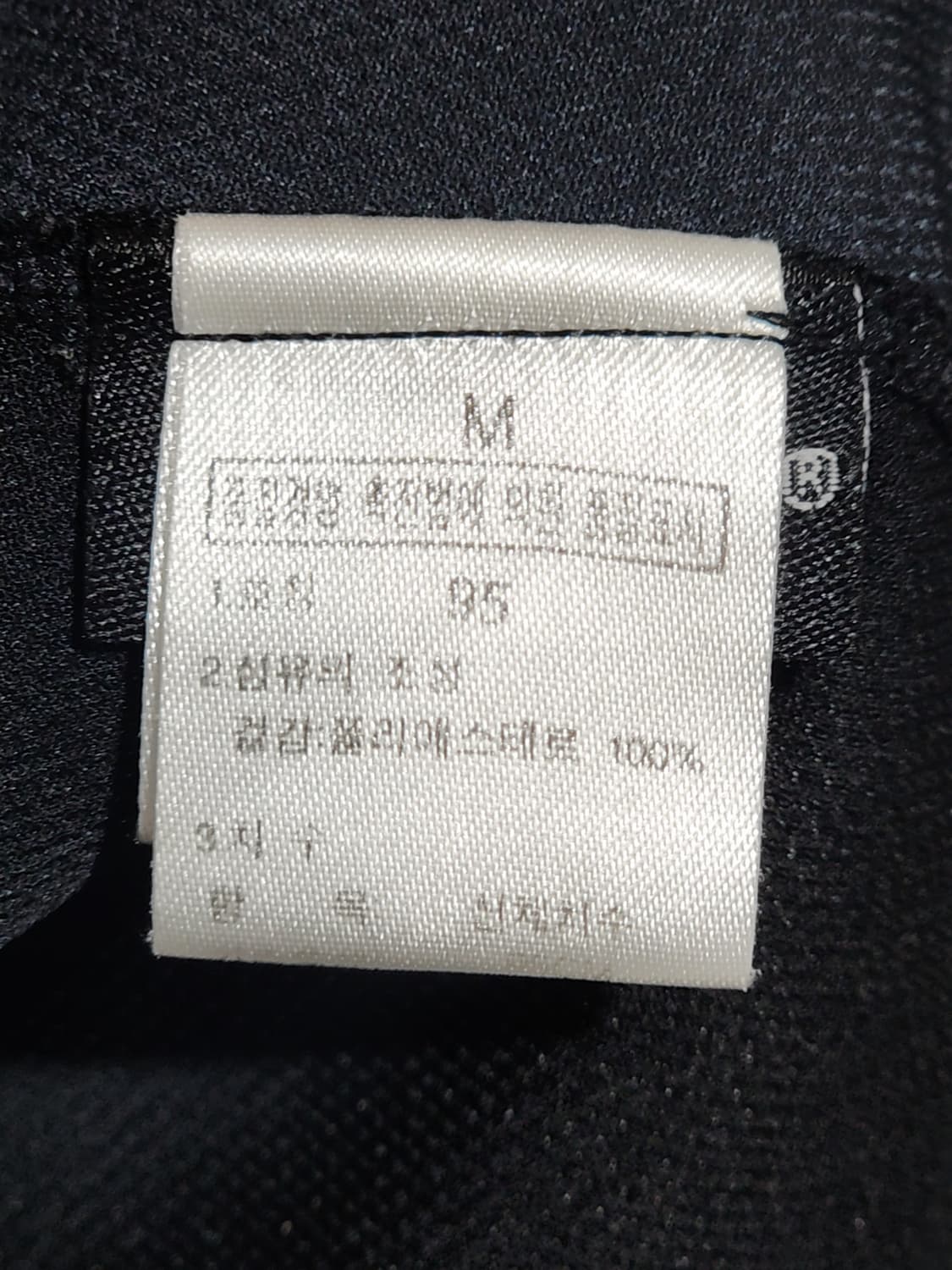 (95) 노스페이스 반집업 티셔츠 기능성 등산복 긴팔티  상품이미지5