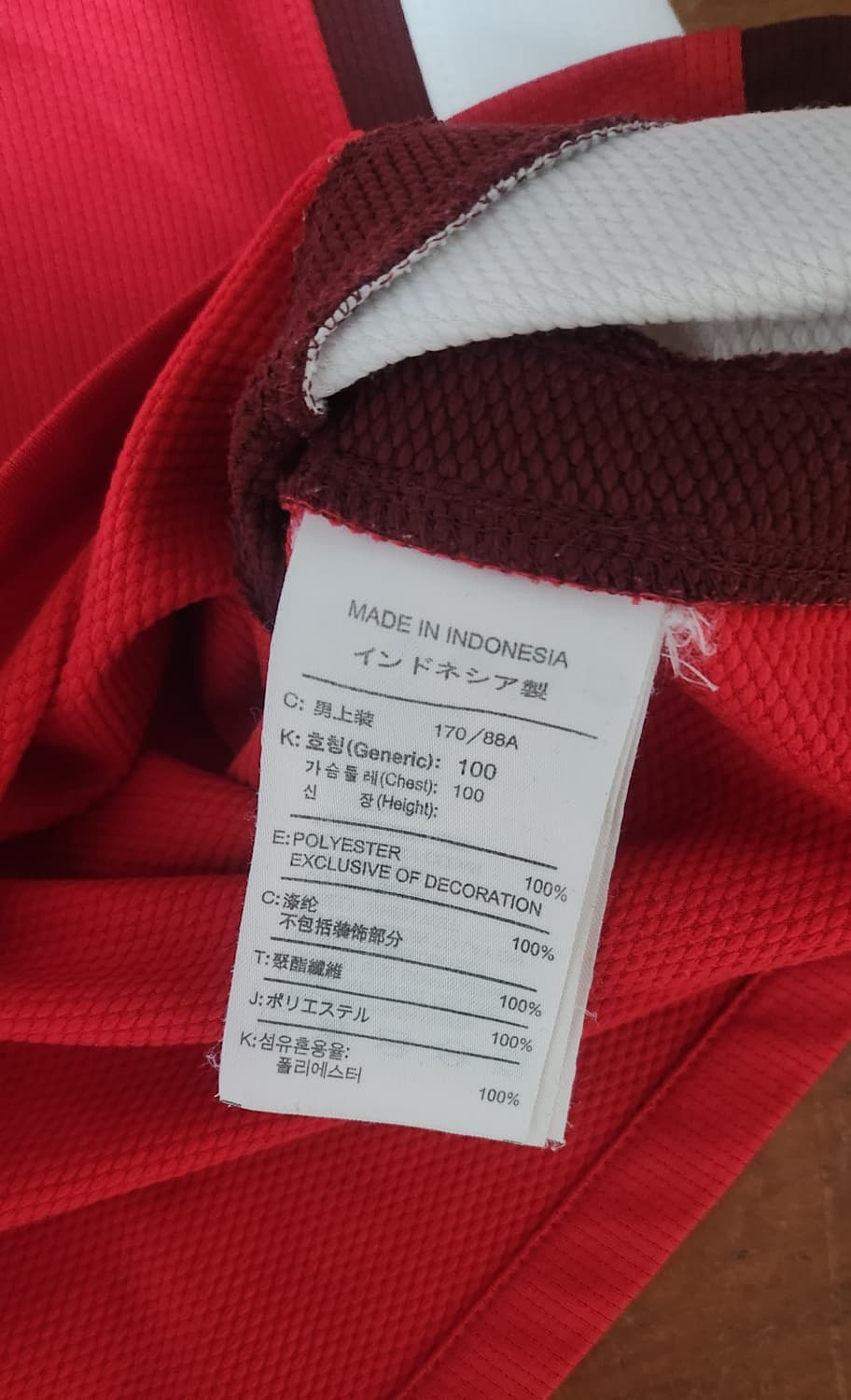 08-10 아스날 홈 긴팔 No.4 파르레가스 나이키 유니폼 상품이미지6