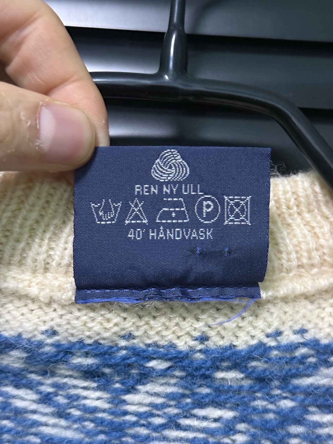 노르웨이 코위찬 눈 꽃 결정 노르딕 가디건 하늘색 아이보리 울 모 가디건 상품이미지7