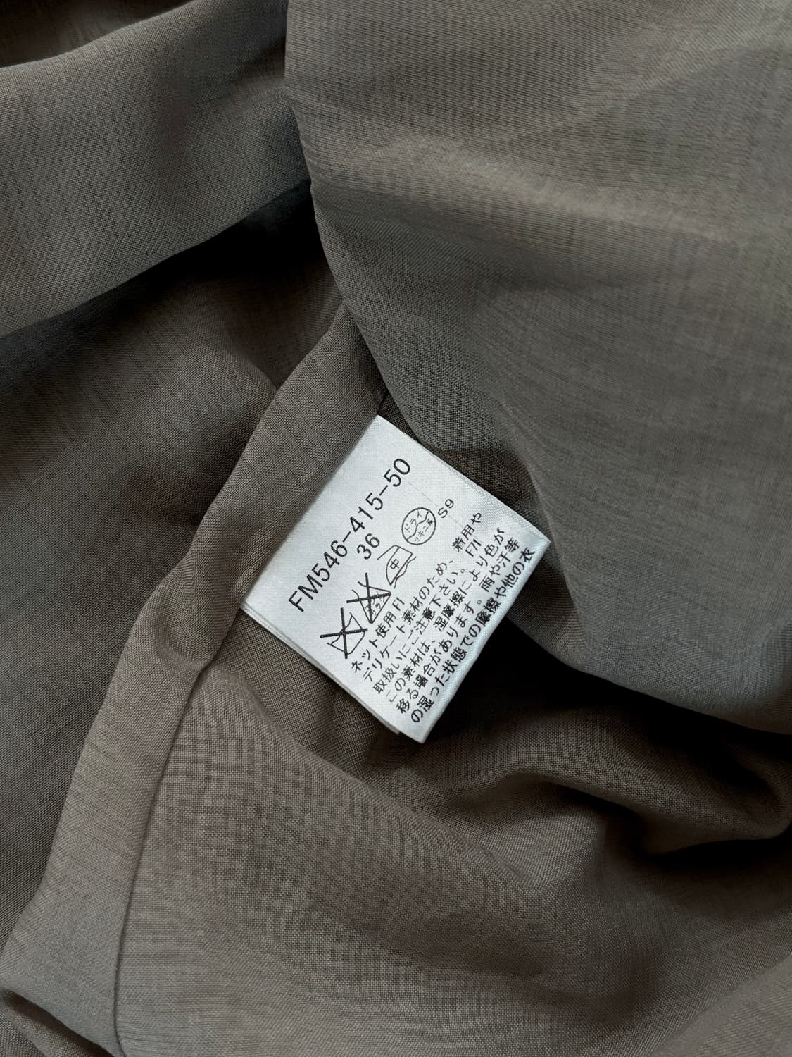 Burberry 버버리 블루라벨 브라운 퍼프소매 원피스 상품이미지7