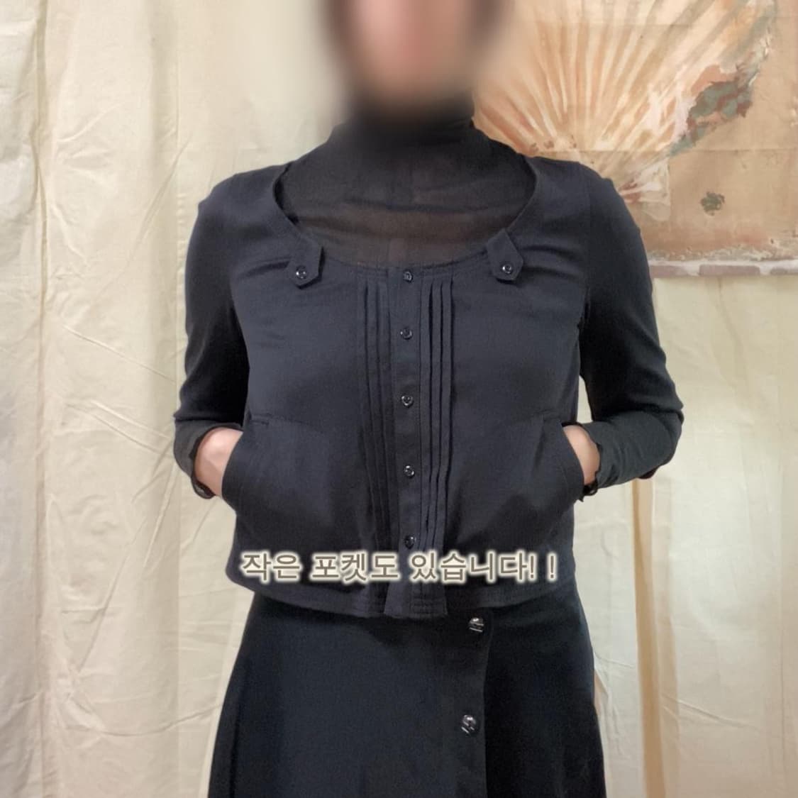 7부 블랙 셔링 가디건, 탑 상품이미지2