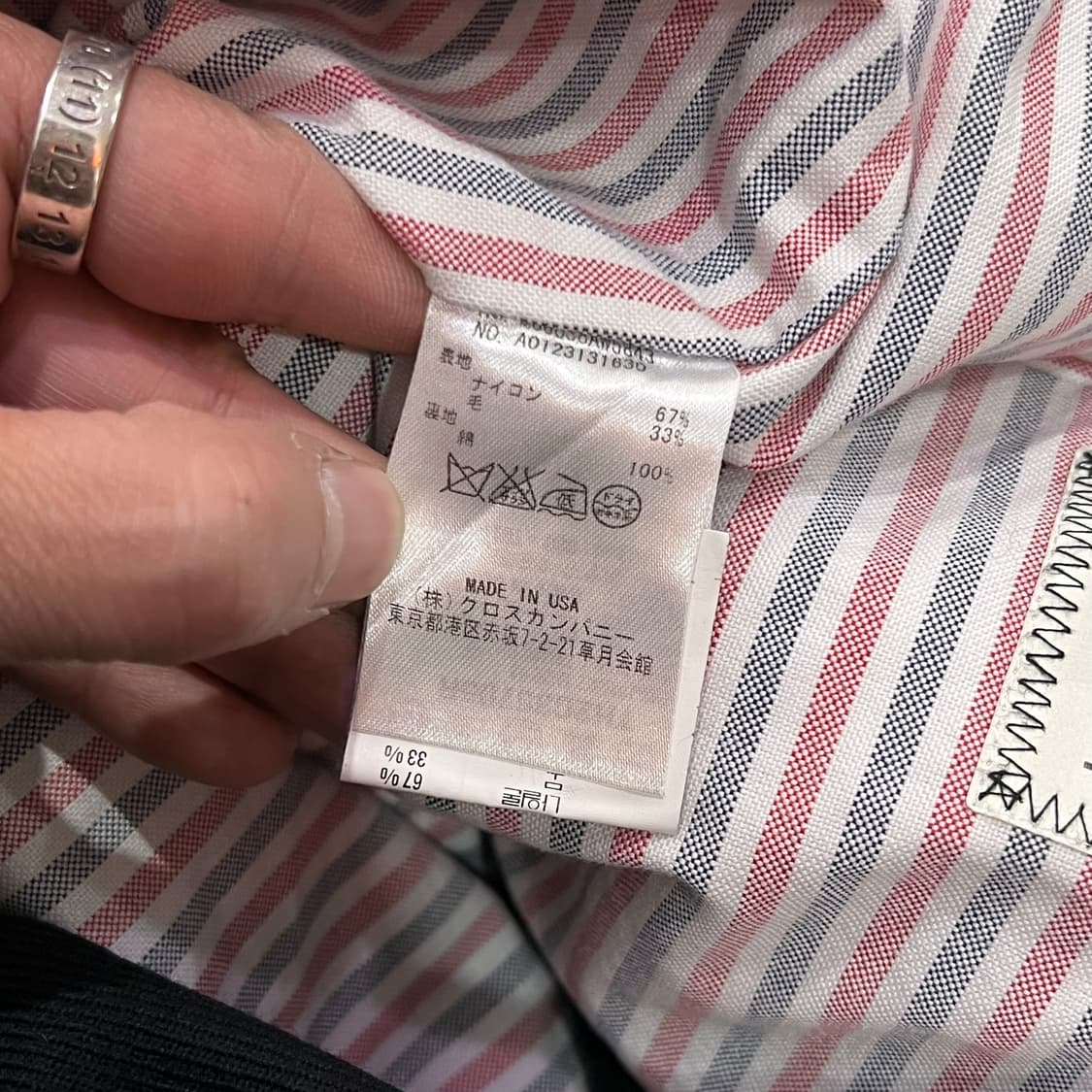  톰브라운 시그니처 후드 자켓 y14394 상품이미지8