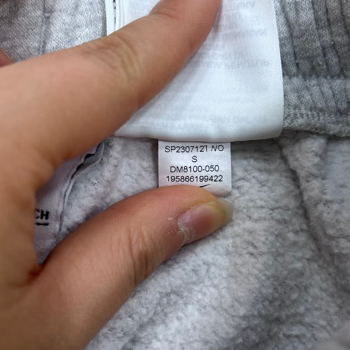 S 나이키 키즈 트레이닝 팬츠 0401E 상품이미지4