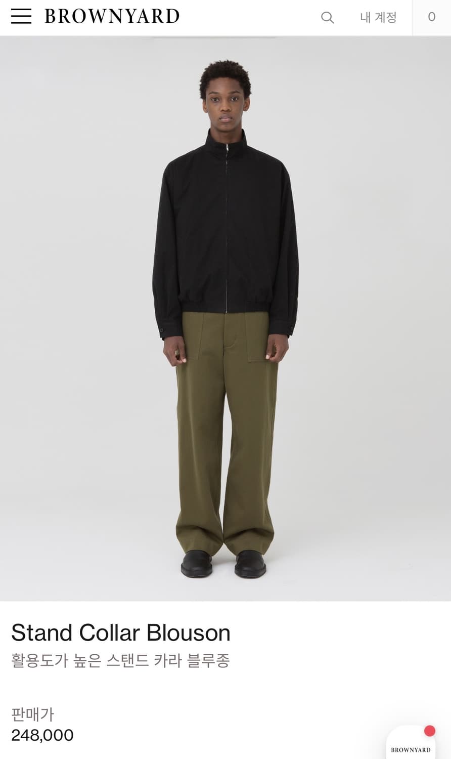 브라운야드 스탠드카라블루종 블랙 3사이즈 상품이미지1