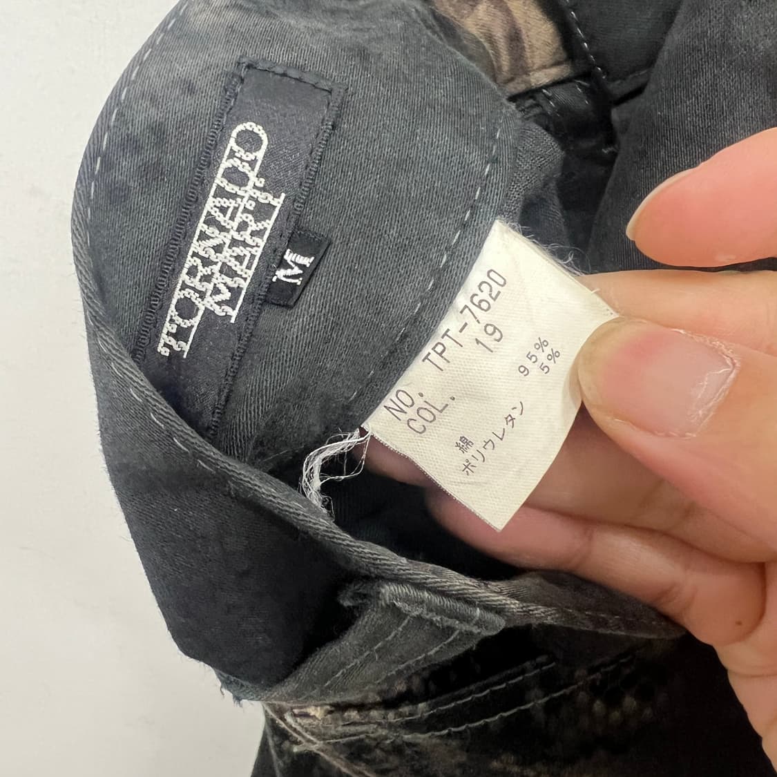 토네이도마트 00s 백레이스업 파이톤 플레어 팬츠 상품이미지9