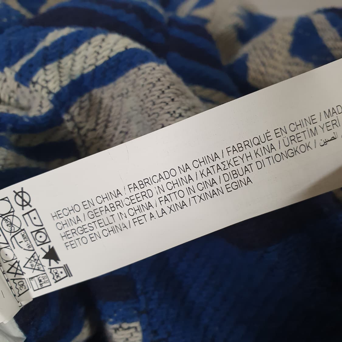 풀앤베어 리버시블 자켓 상품이미지7