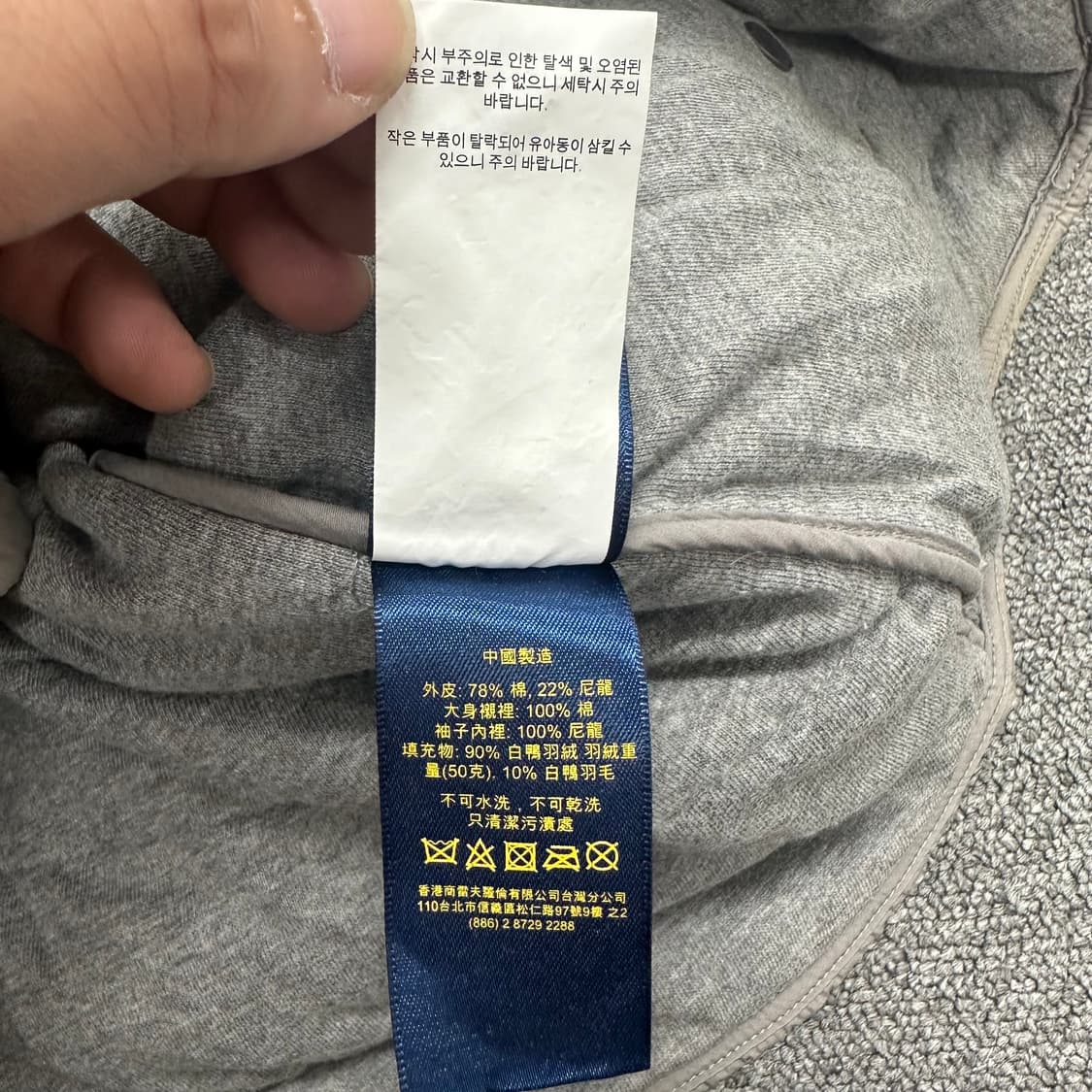 폴로랄프로렌 다운 셔츠 자켓 상품이미지6