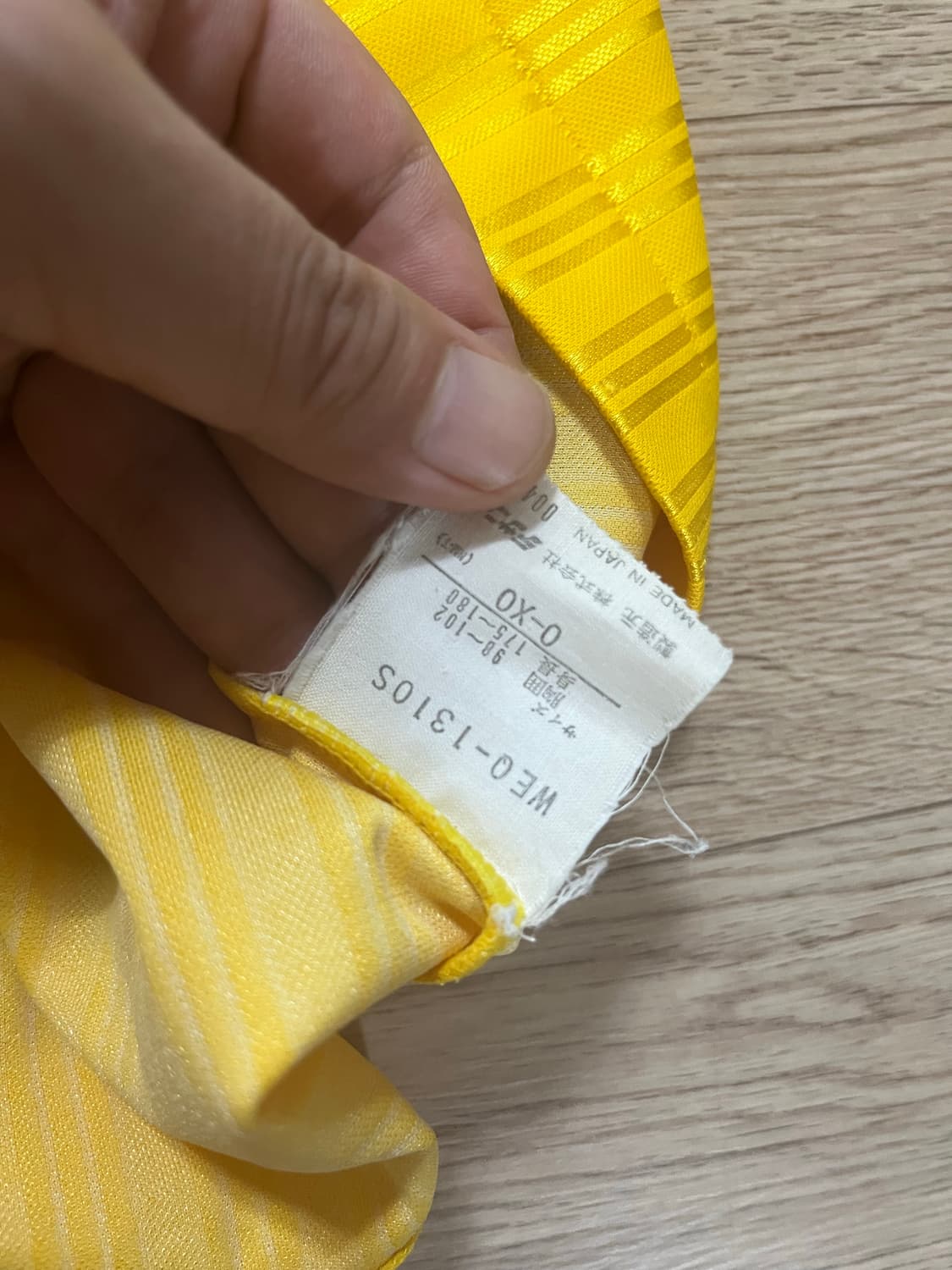 아디다스 올드스쿨 콜롬비아 유니폼 상품이미지4