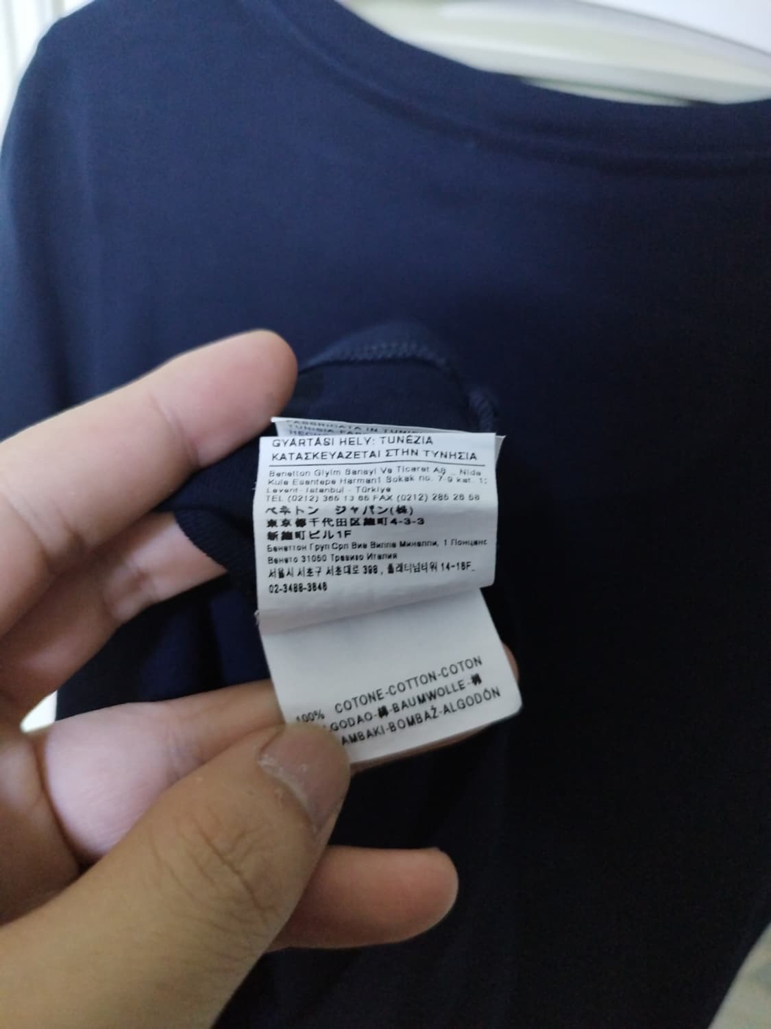 M 베네통 숏 반팔티셔츠 상품이미지6