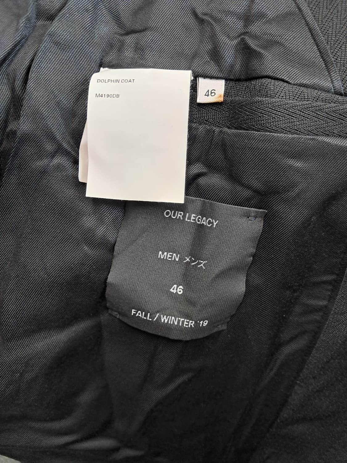 아워레가시 코트46 상품이미지2