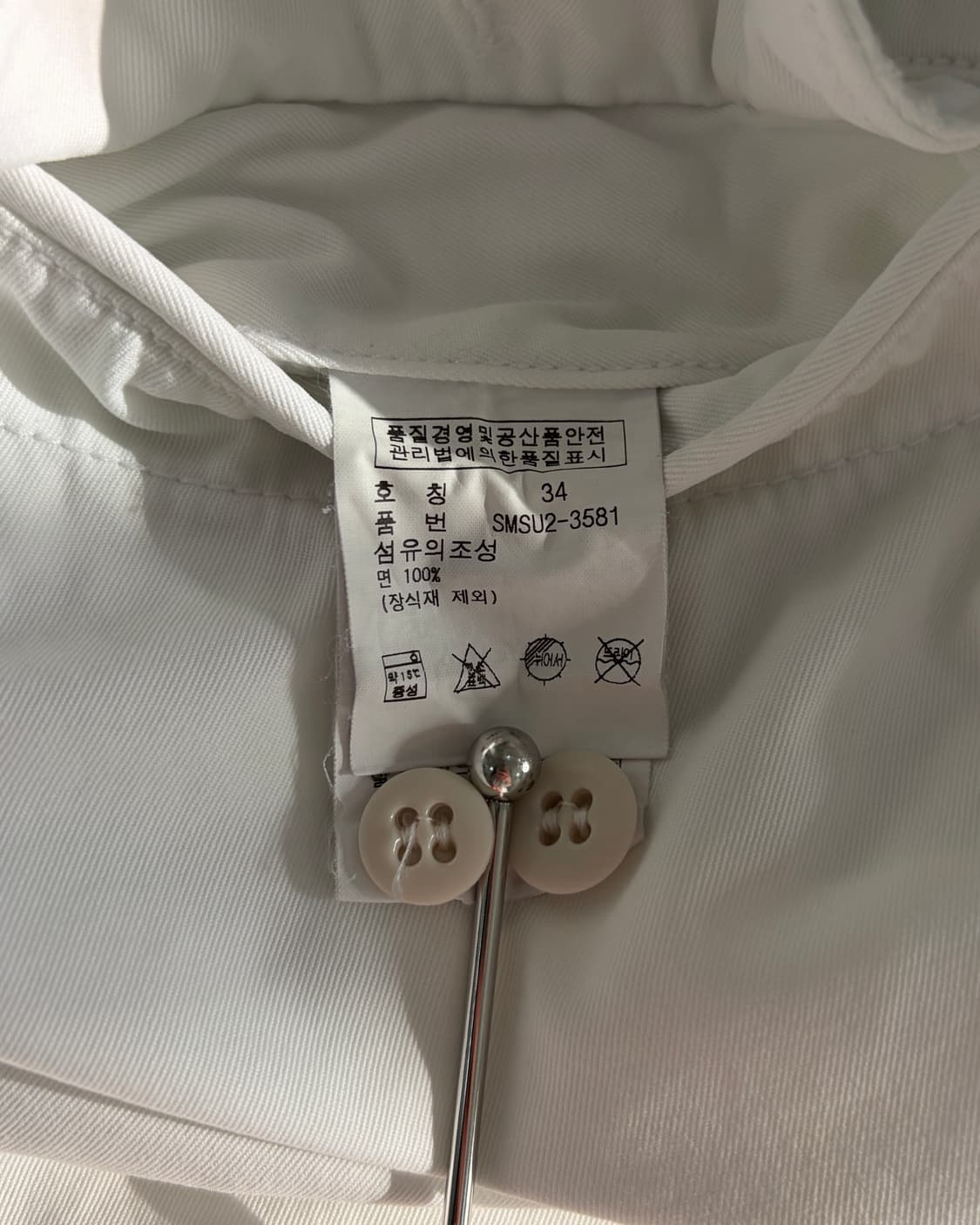 [35인치]폴로 랄프로렌 플래그 치노 하프 팬츠 상품이미지8
