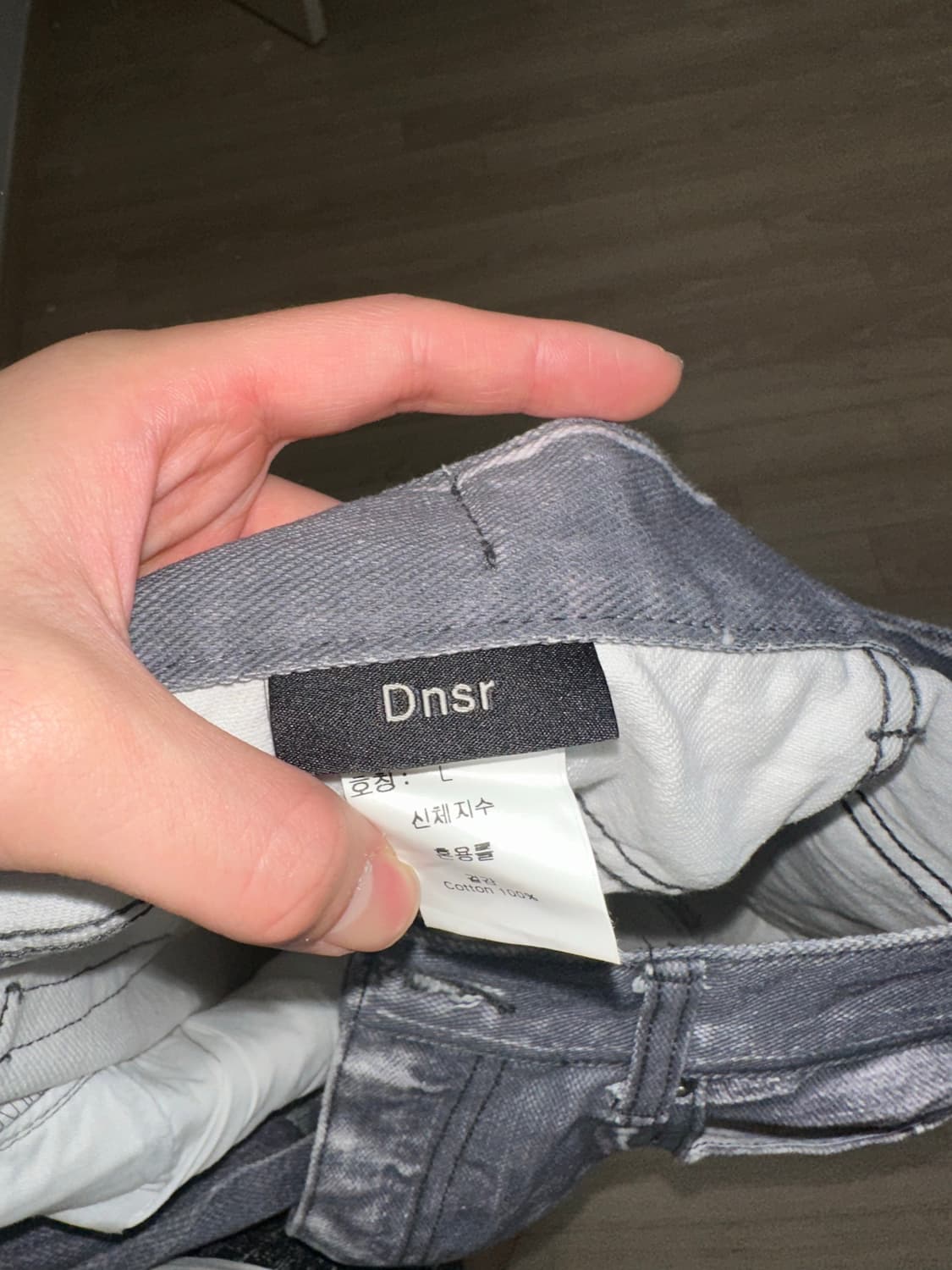 DNSR 프린팅진 L 상품이미지4