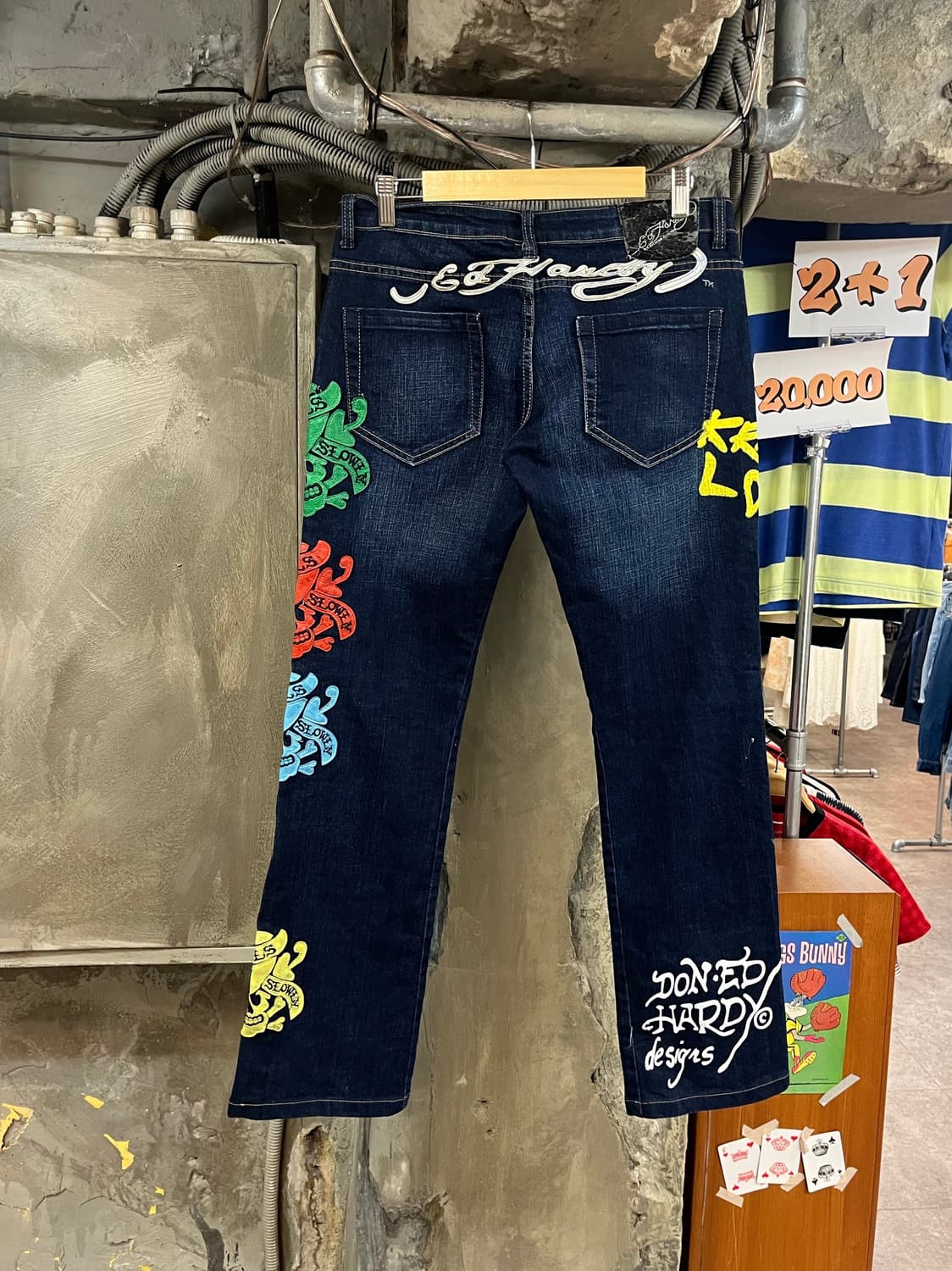 에드하디 데님 팬츠 31 #csz3828 상품이미지2