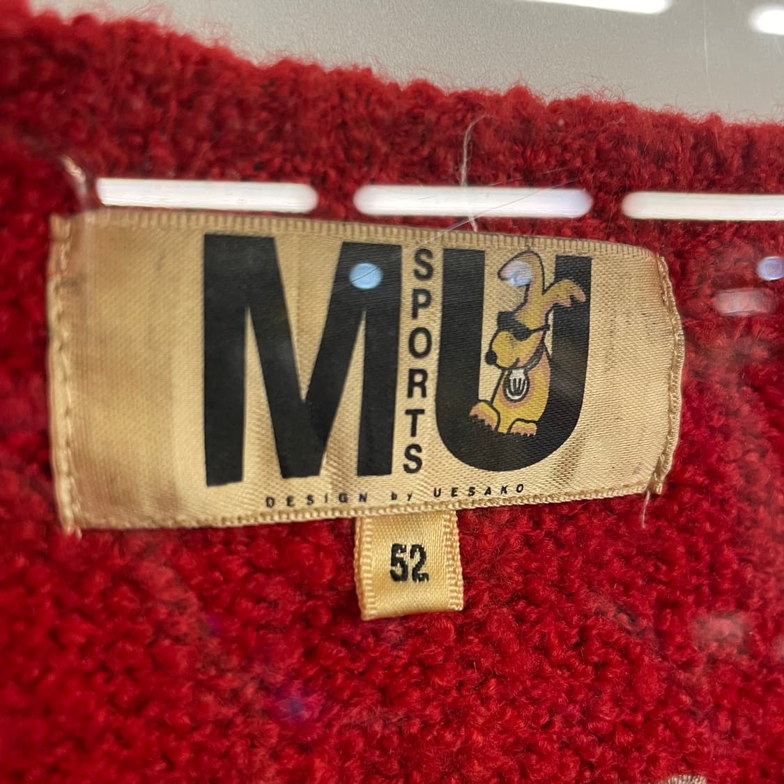 엠유 스포츠 울 라운드 니트 상품이미지9