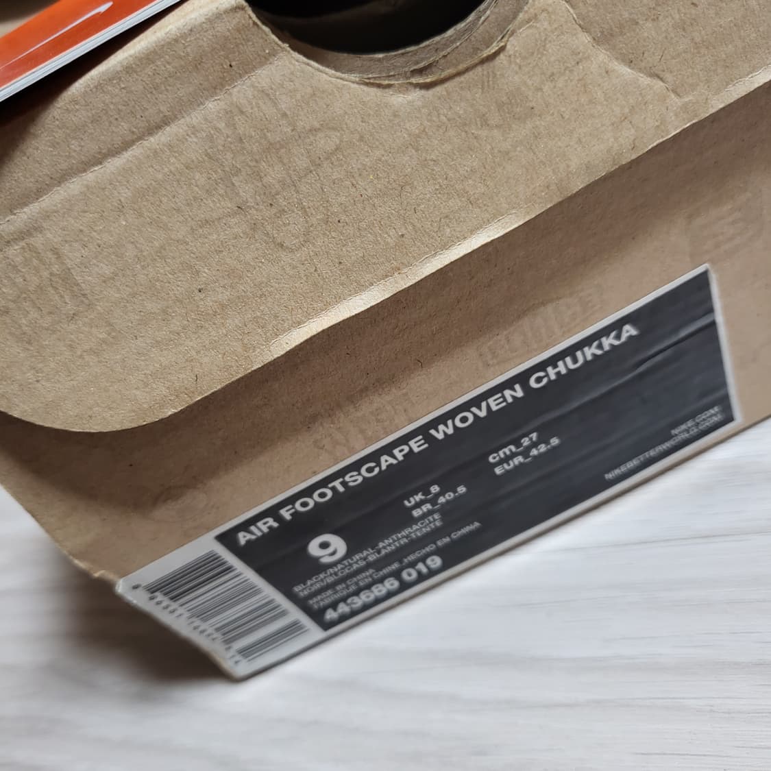 나이키 풋스케이프 우븐 추카(270)새상품 상품이미지5