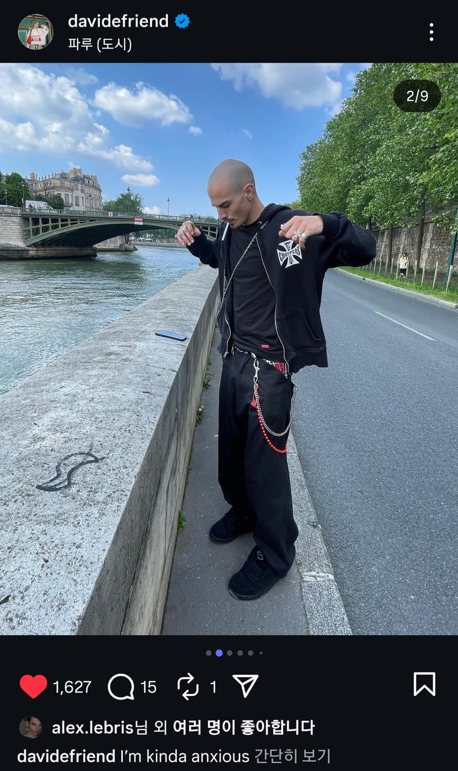 [xxl] 웨스트코스트차퍼스 west coast choppers 후드집업 상품이미지1