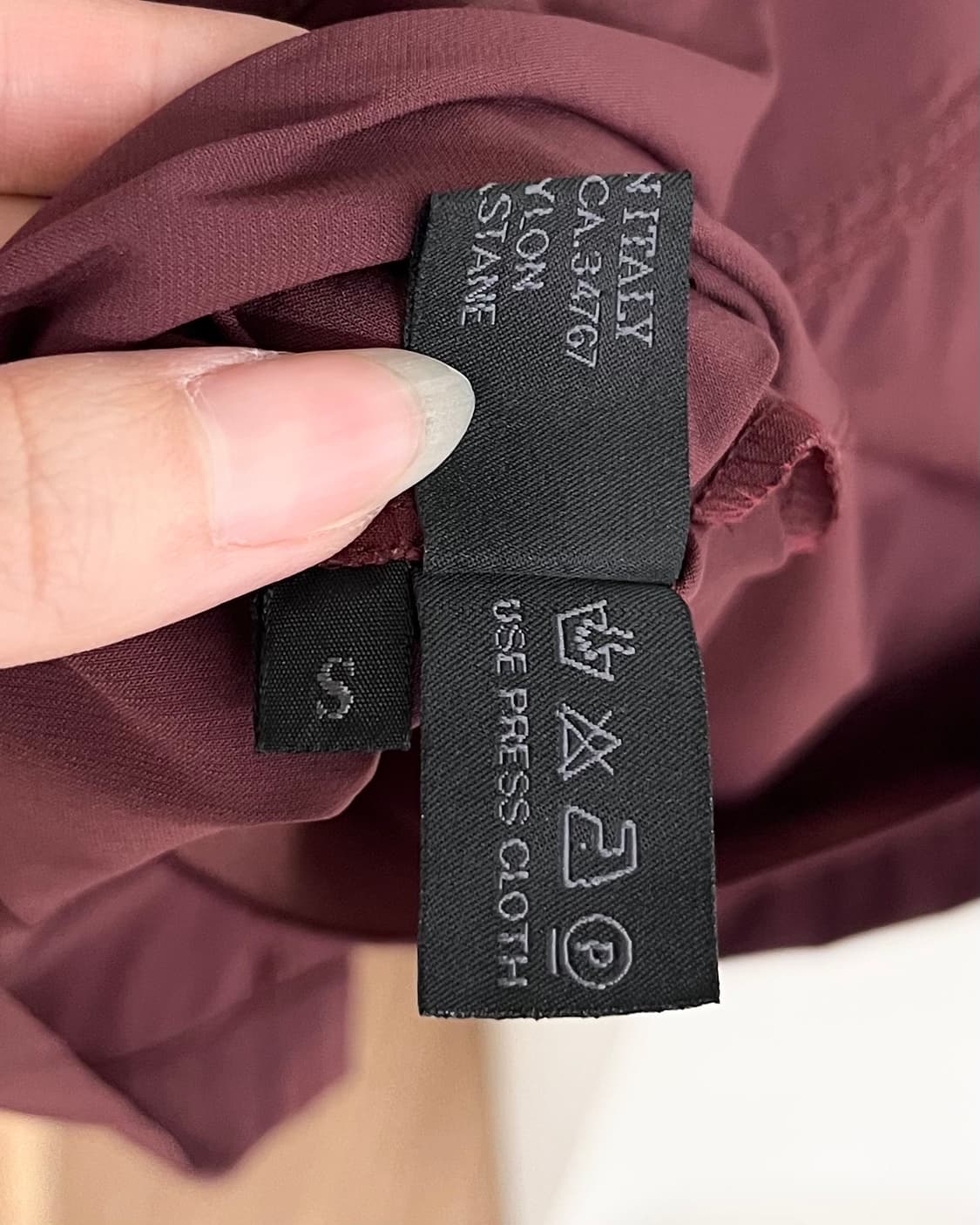 프라다 플럼 나일론 집업 베스트 상품이미지9