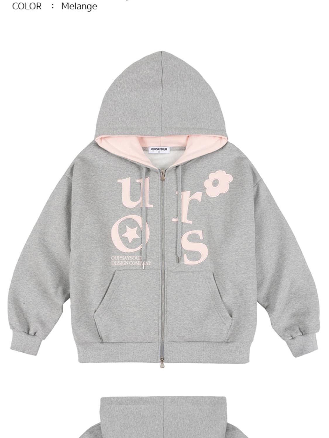 아워세이아워 기모 후드집업 메란지 상품이미지1