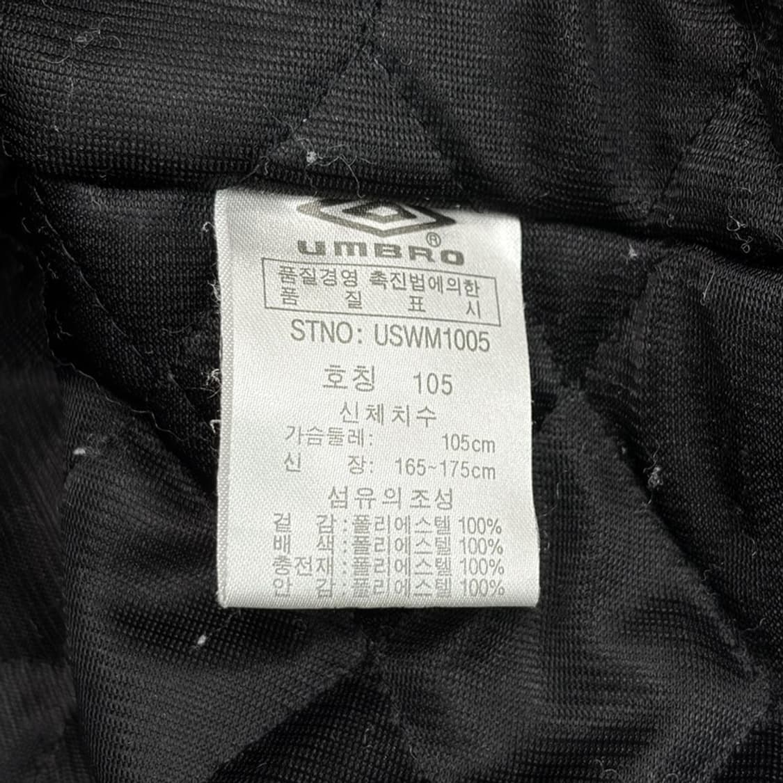 UMBRO 올드스쿨 배색 바람막이 패딩 자켓 105 상품이미지5